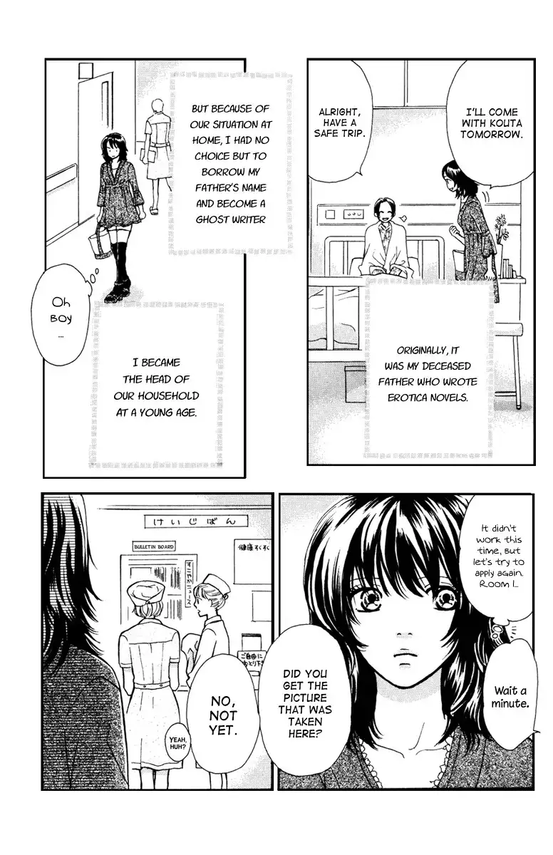 Momoiro Heaven! Chapter 3 7